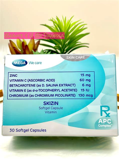 Skizin Softgel Capsule .